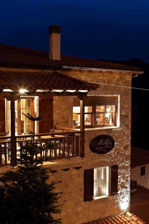 Methexis Boutique Hotel Dimitsana Exteriér fotografie